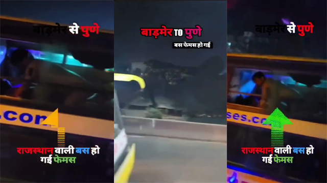 Having Sex in Moving Bus Recorded from Another Bus